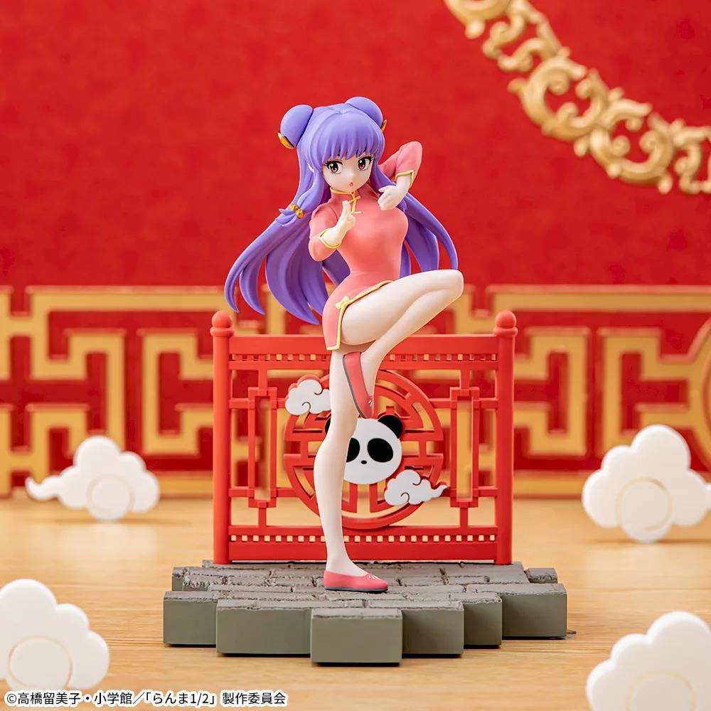 Statische Figur - Luminasta - Ranma 1/2 - Shampoo