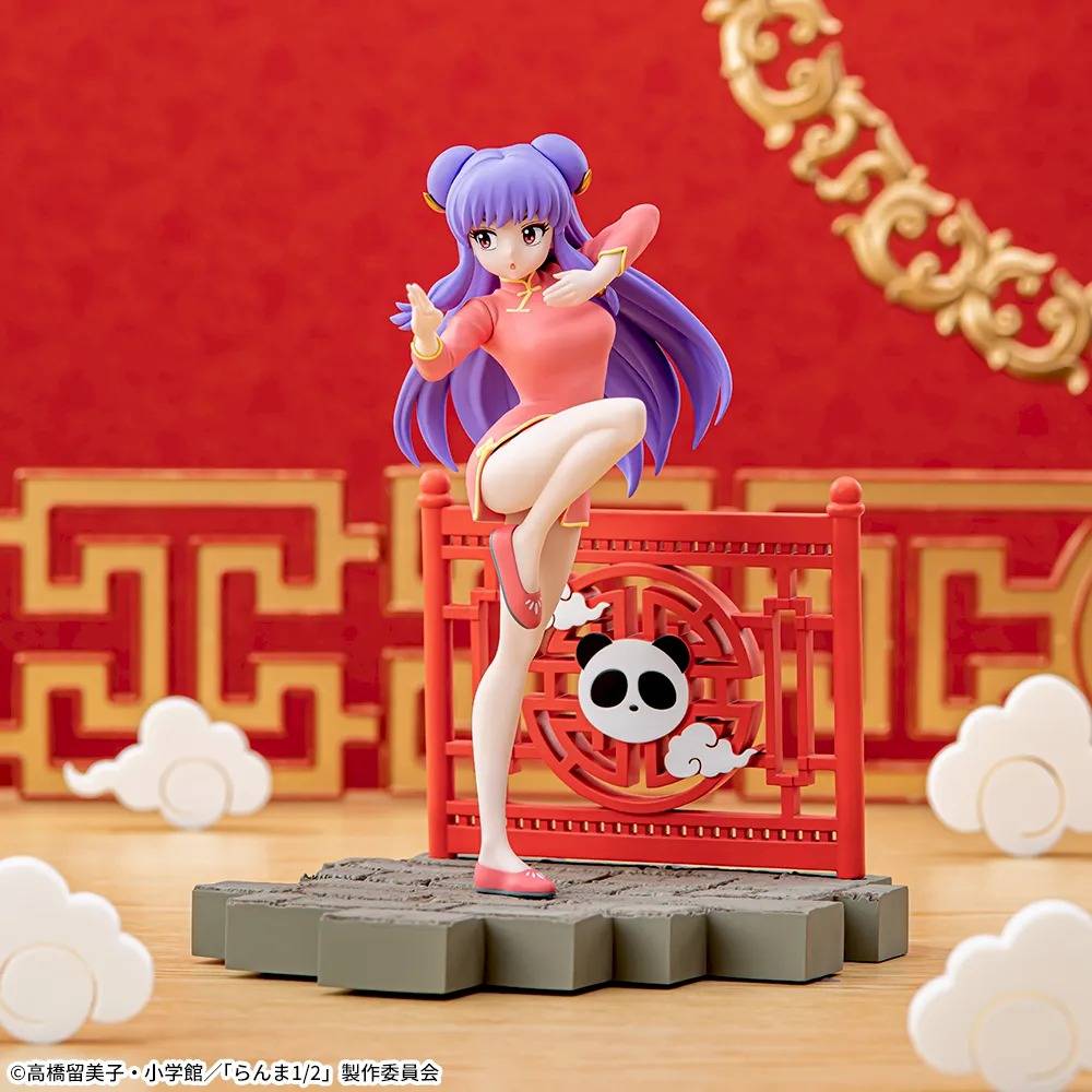 Statische Figur - Luminasta - Ranma 1/2 - Shampoo