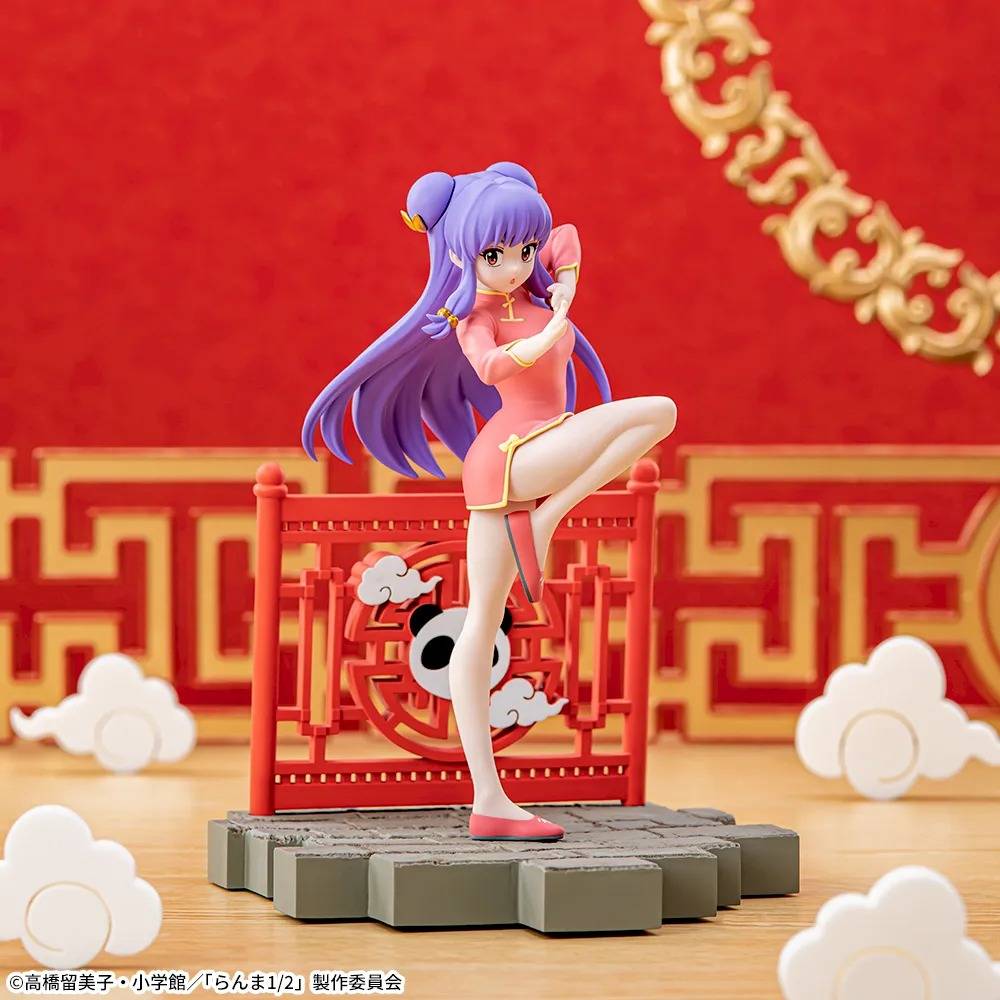 Statische Figur - Luminasta - Ranma 1/2 - Shampoo