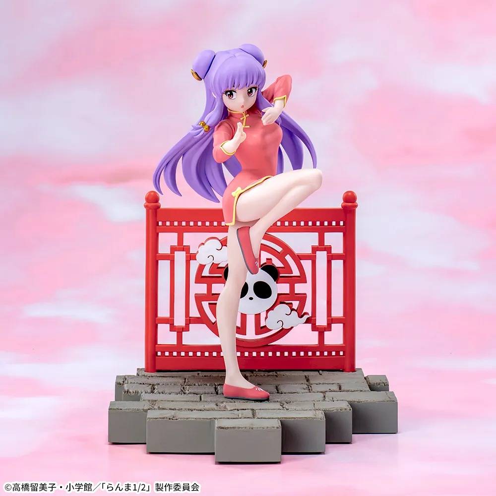 Statische Figur - Luminasta - Ranma 1/2 - Shampoo