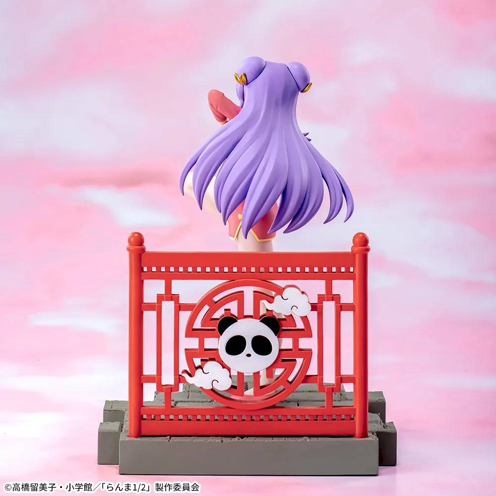 Statische Figur - Luminasta - Ranma 1/2 - Shampoo