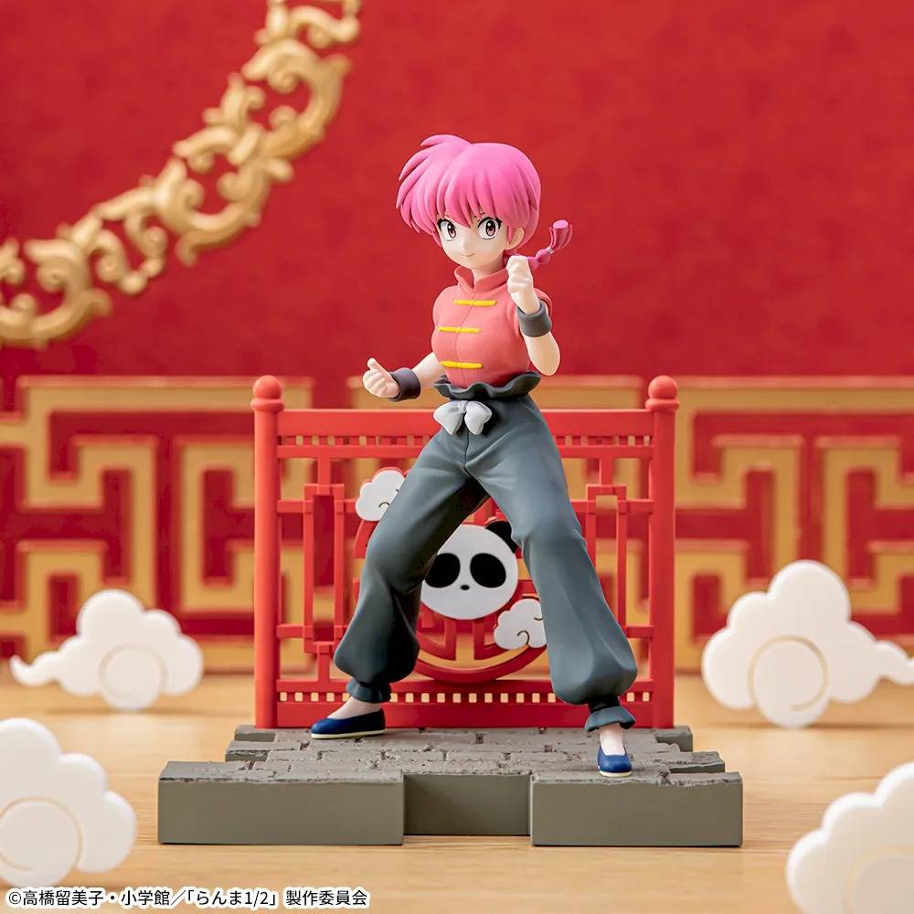 Statische Figur - Luminasta - Ranma 1/2 - Ranma Saotome