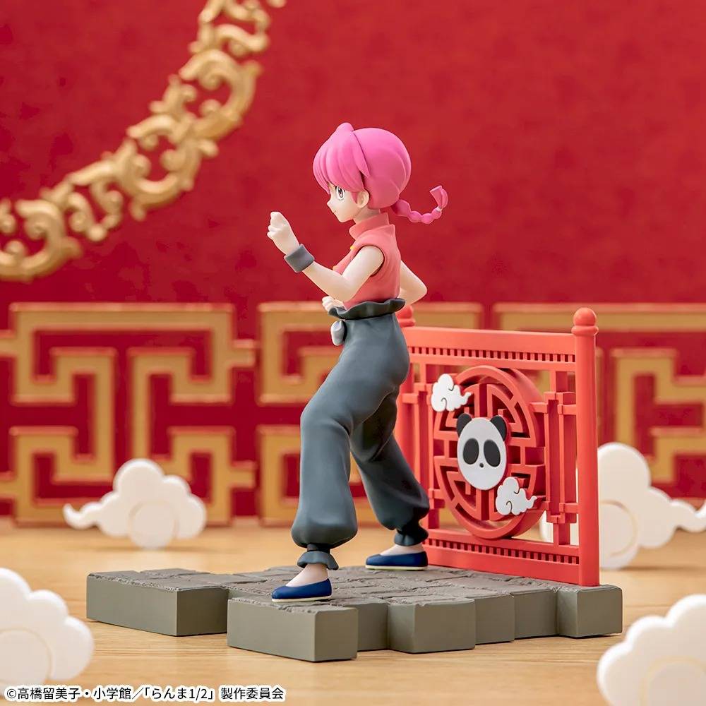 Statische Figur - Luminasta - Ranma 1/2 - Ranma Saotome