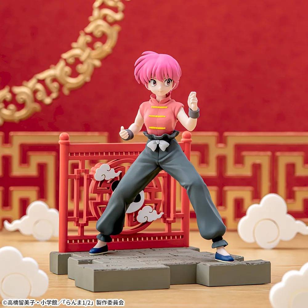 Statische Figur - Luminasta - Ranma 1/2 - Ranma Saotome