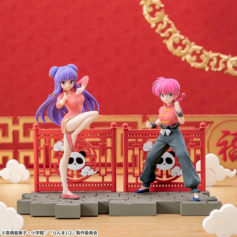 Statische Figur - Luminasta - Ranma 1/2 - Ranma Saotome