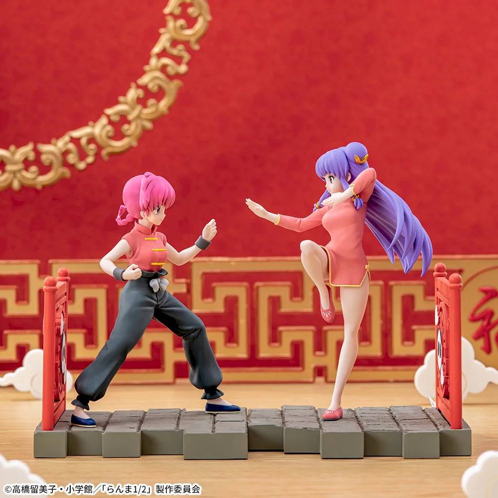 Statische Figur - Luminasta - Ranma 1/2 - Ranma Saotome