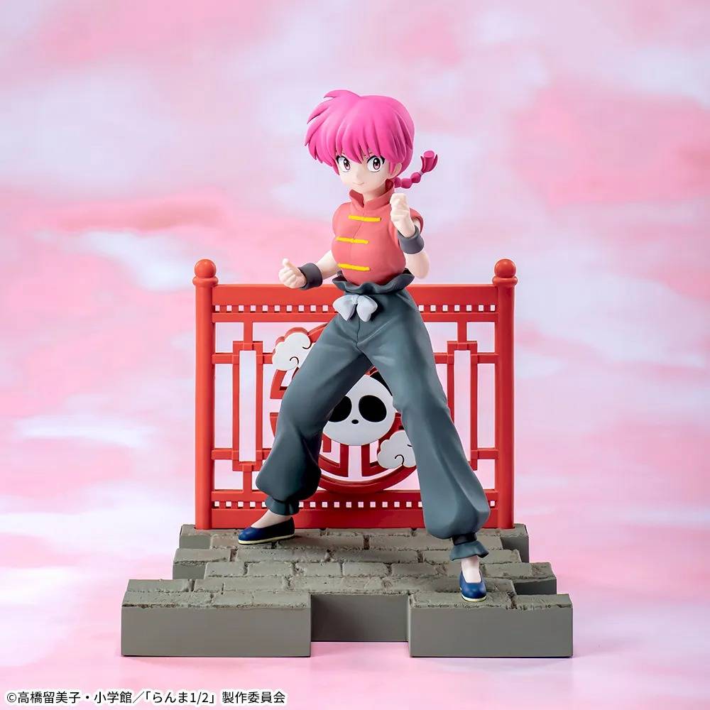Statische Figur - Luminasta - Ranma 1/2 - Ranma Saotome