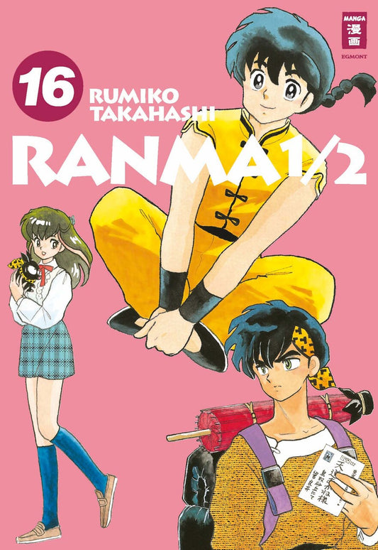 Ranma 1/2 - new edition 16