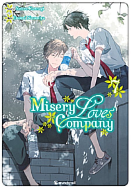 Misery Loves Company - Band 7