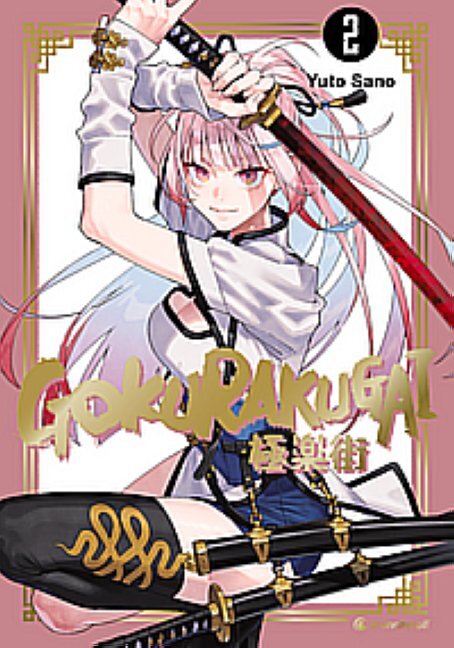 Gokurakugai - Band 2