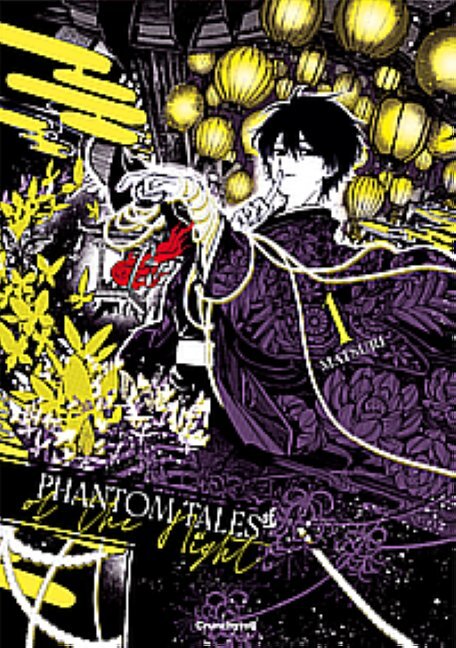 Phantom Tales of the Night - Band 1