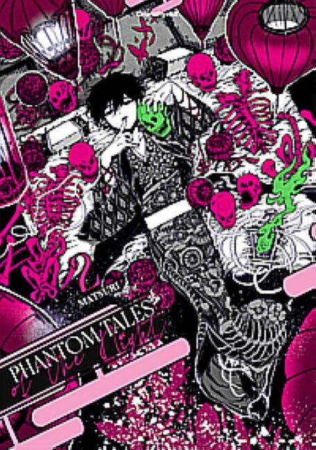 Phantom Tales of the Night - Band 2