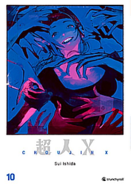 Choujin X - Band 10