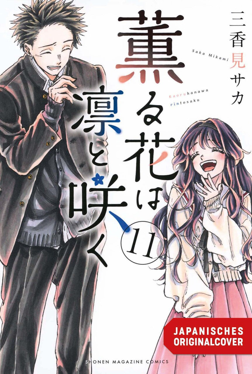Kaoru und Rin 11