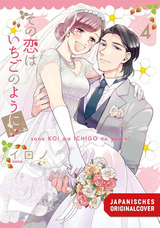 Strawberry Love 04
