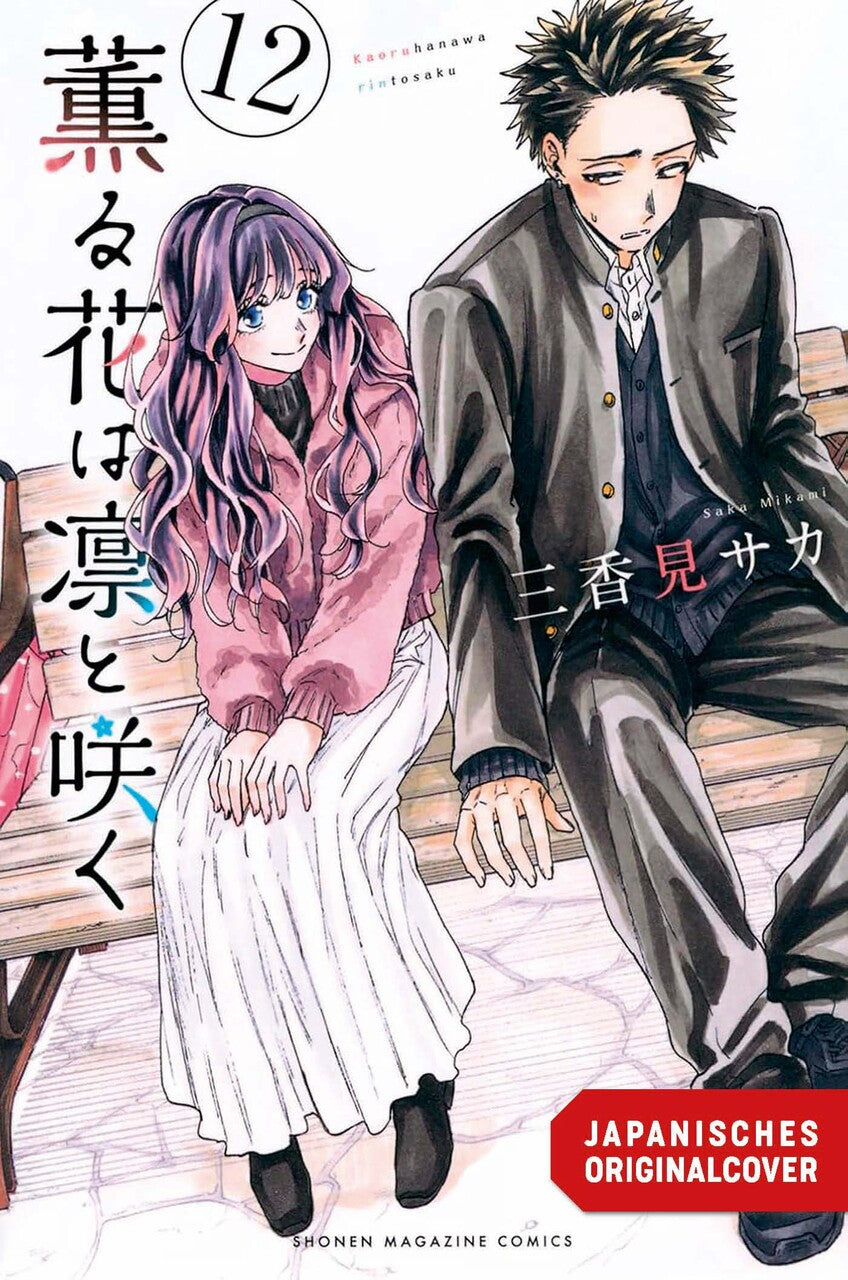Kaoru und Rin 12