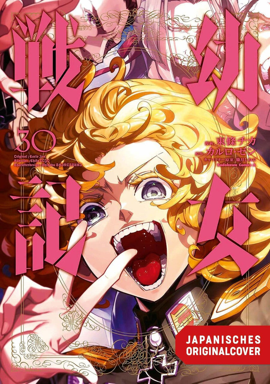 Tanya the Evil 30