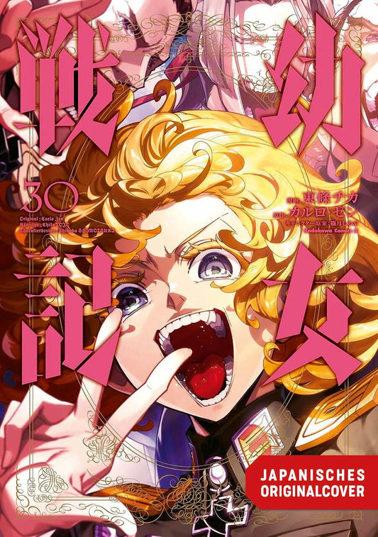 Tanya the Evil 30