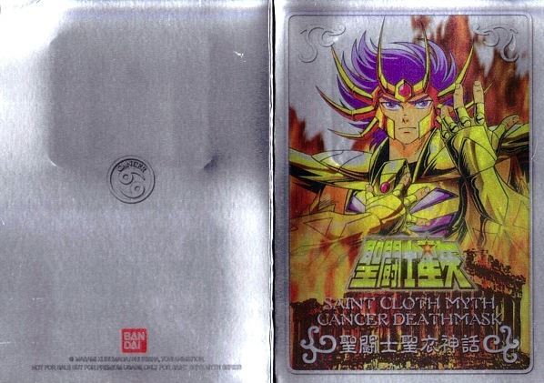 Saint Seiya - Metal Mat - Cancer Deathmask