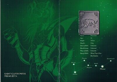 Figuren Zubehör - Metal Plate - Saint Seiya - Zeta Cid