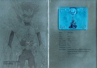 - Saint Seiya - Metal Mat - Odin