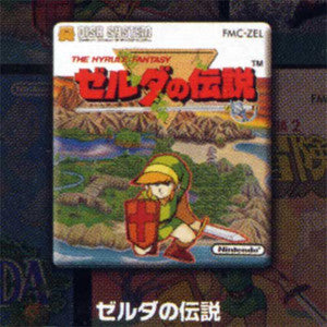 PinÕs - Zelda - Pin's Collector