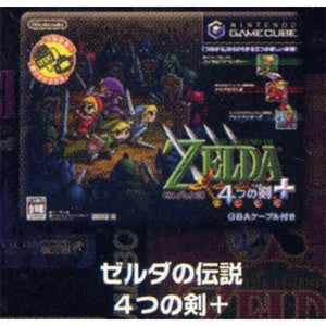 PinÕs - Zelda - Pin's Collector
