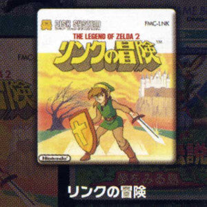 PinÕs - Zelda - Pin's Collector