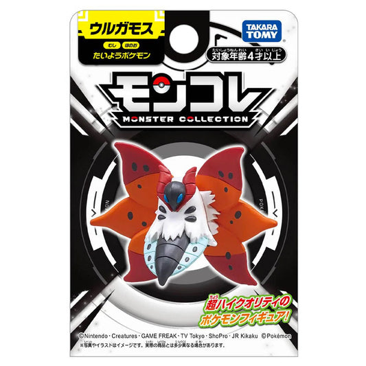 Statische Figur - MoncollŽ - Pokemon - Ramoth
