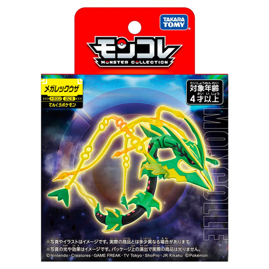 Statische Figur - MoncollŽ - Pokemon - Mega-Rayquaza