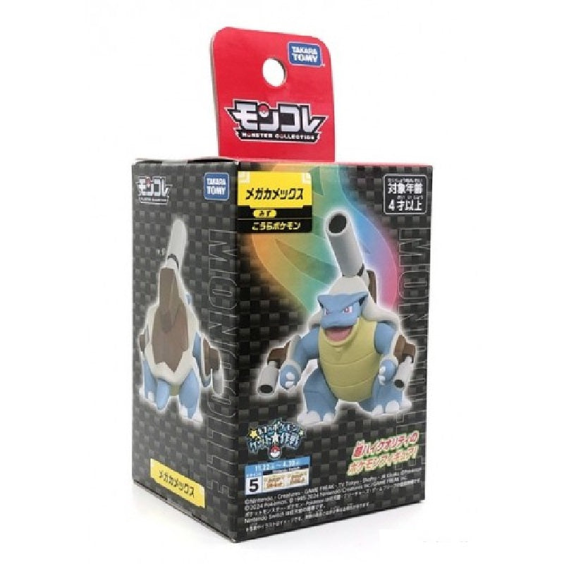 Statische Figur - MoncollŽ - Pokemon - Mega-Turtok