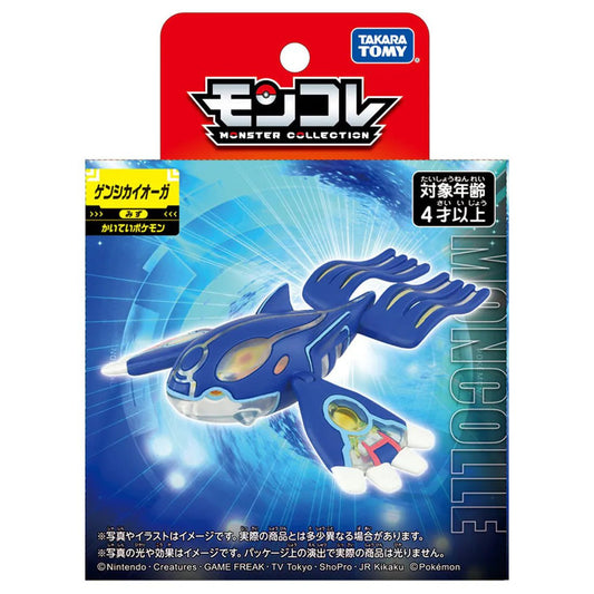 Statische Figur - MoncollŽ - Pokemon - Proto-Kyogre