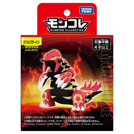 Statische Figur - MoncollŽ - Pokemon - Proto-Groudon