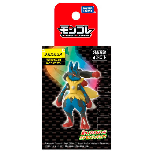 Statische Figur - MoncollŽ - Pokemon - Mega-Lucario