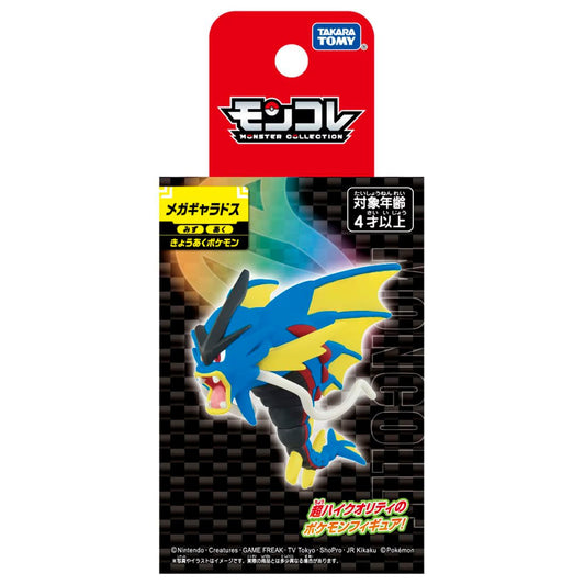 Statische Figur - MoncollŽ - Pokemon - Mega-Garados