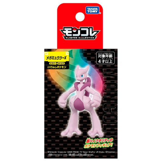 Statische Figur - MoncollŽ - Pokemon - Mega-Mewtu X