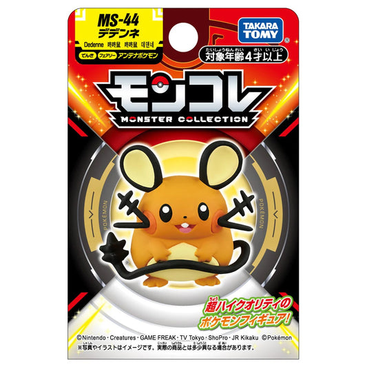Statische Figur - MoncollŽ - Pokemon - Dedenne