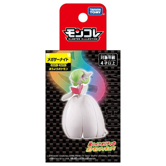 Statische Figur - MoncollŽ - Pokemon - Mega-Guardevoir