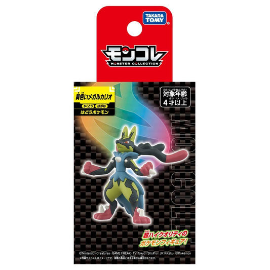 Statische Figur - MoncollŽ - Pokemon - Mega-Lucario