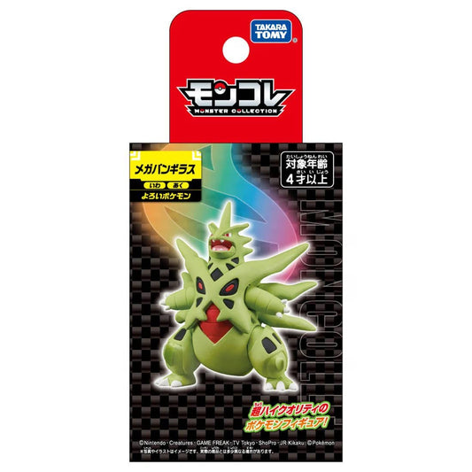 Statische Figur - MoncollŽ - Pokemon - Mega-Despotar