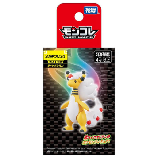 Statische Figur - MoncollŽ - Pokemon - Mega-Ampharos