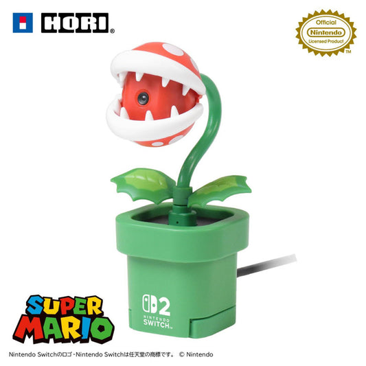Zubehör Gaming - Switch 2 - Nintendo - Piranha Plant Camera