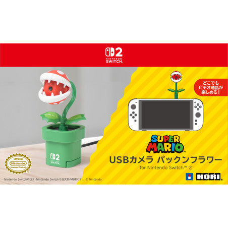Zubehör Gaming - Switch 2 - Nintendo - Piranha Plant Camera
