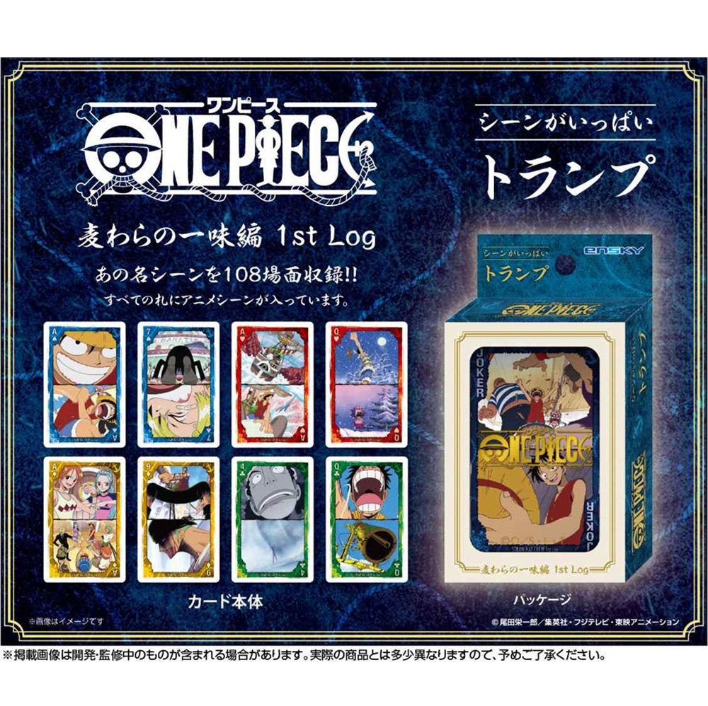 Kartenspiele - Sammelbox - Klassisch - One Piece - 1st Log