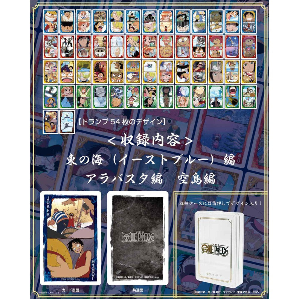 Kartenspiele - Sammelbox - Klassisch - One Piece - 1st Log