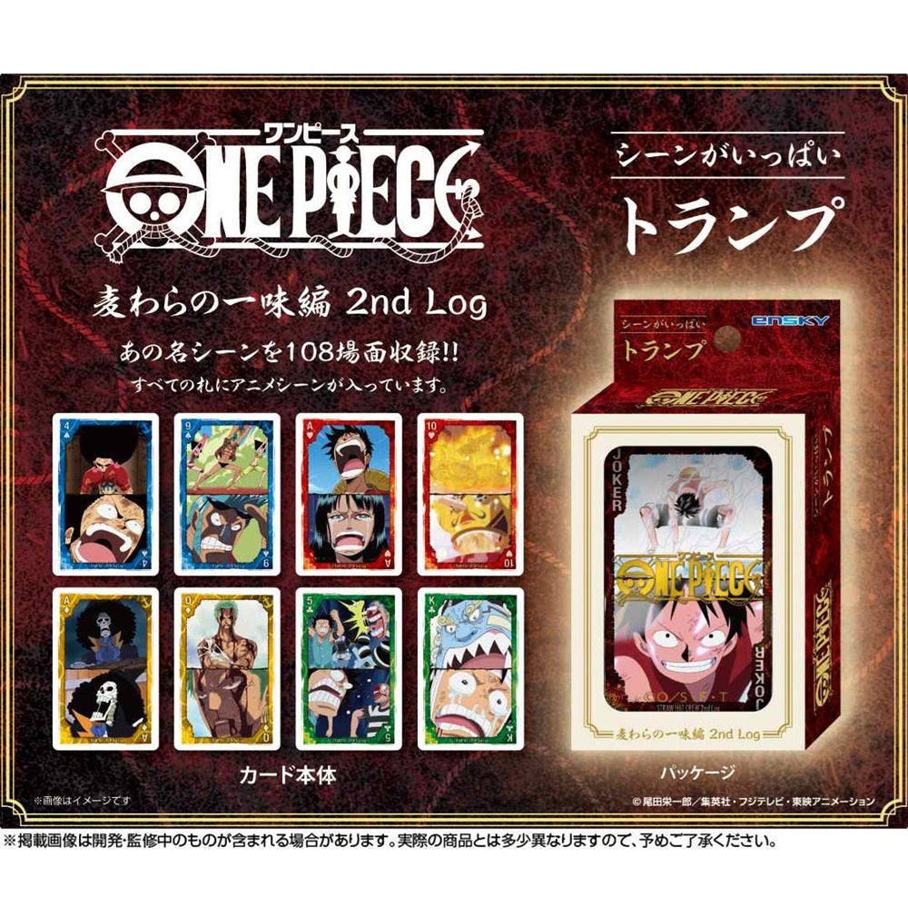 Kartenspiele - Sammelbox - Klassisch - One Piece - 2nd Log