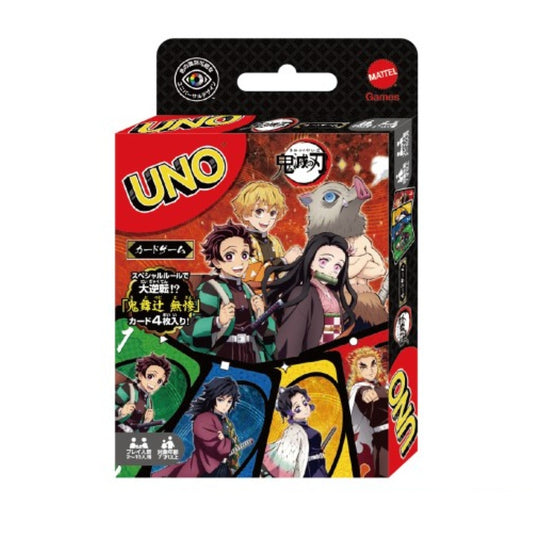 UNO - Klassisch - Familien - Karten - Demon Slayer - UNO