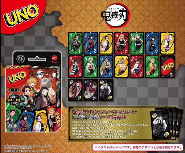 UNO - Klassisch - Familien - Karten - Demon Slayer - UNO