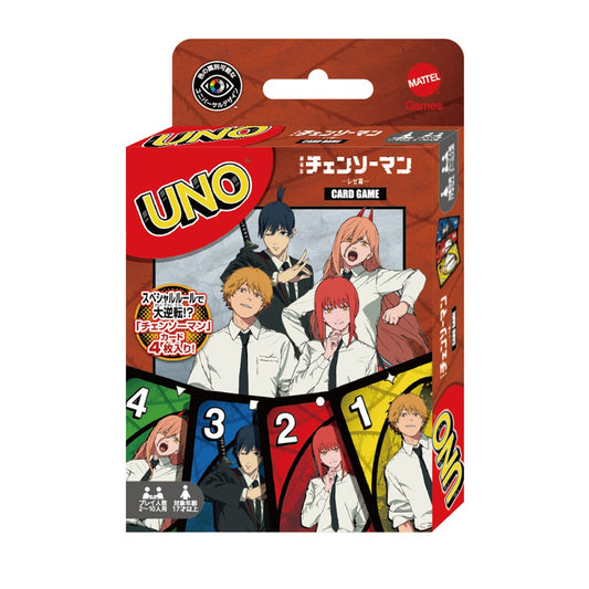 UNO - Klassisch - Familien - Karten - Chainsaw Man - UNO