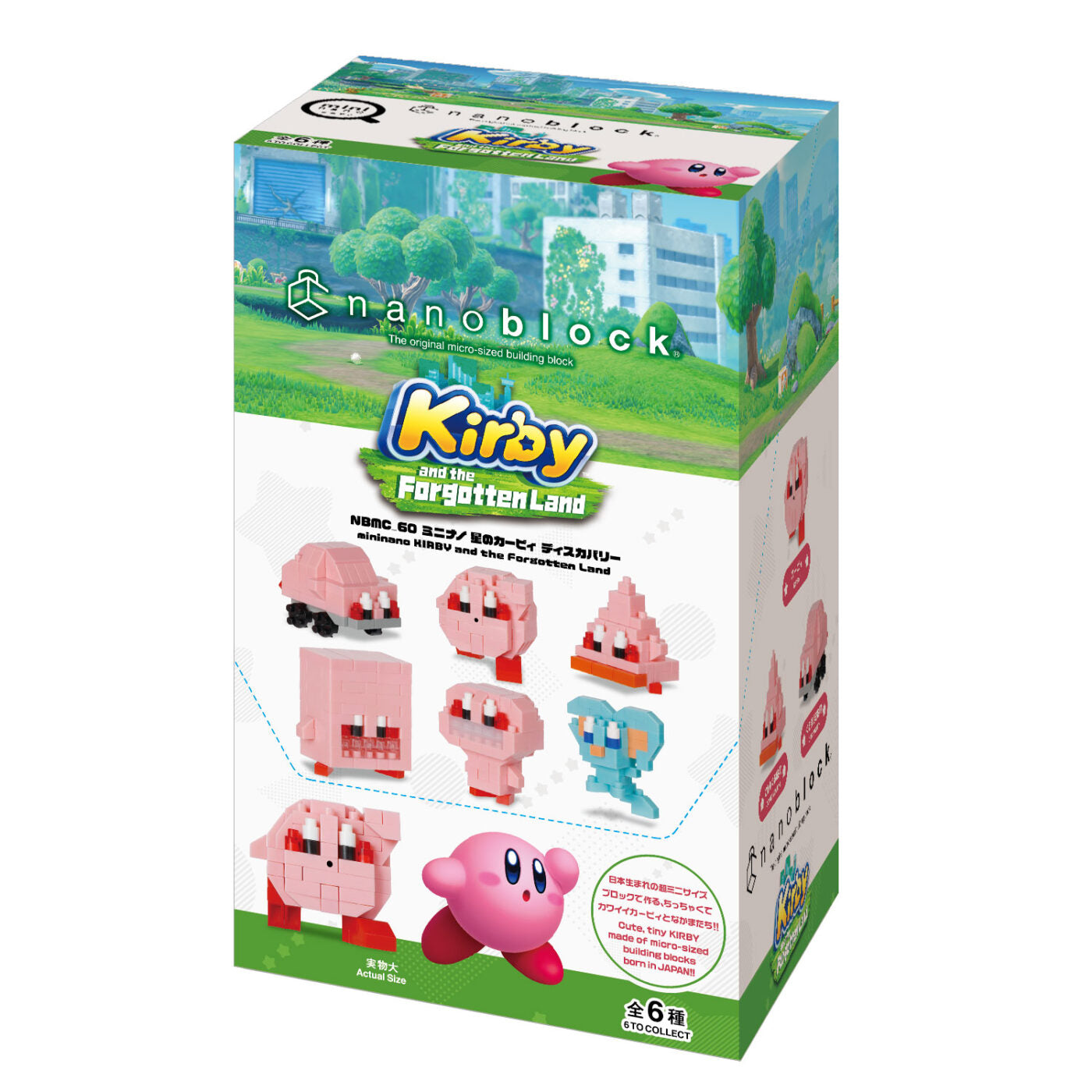 Baukastenspiel - Kirby - Mini Kirby Set